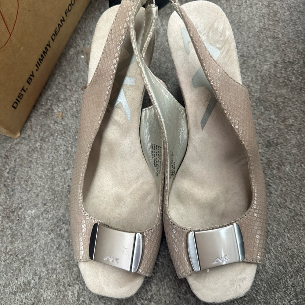 Elegant‎ Beige Slingback Sandals